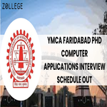 YMCA Faridabad PhD Computer Applications Interview Schedule Out